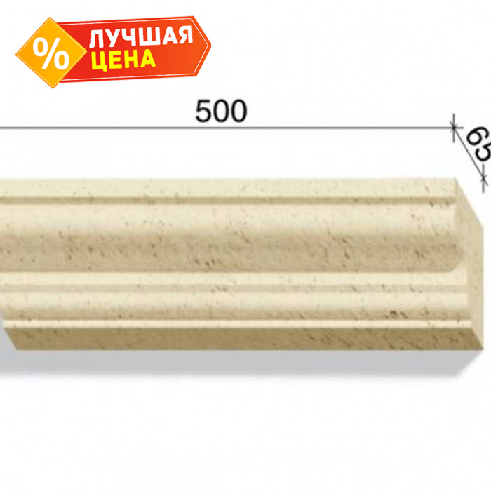 Угловой элемент для наличников и карнизов White Hills Тиволи 720-00, 500*65*130