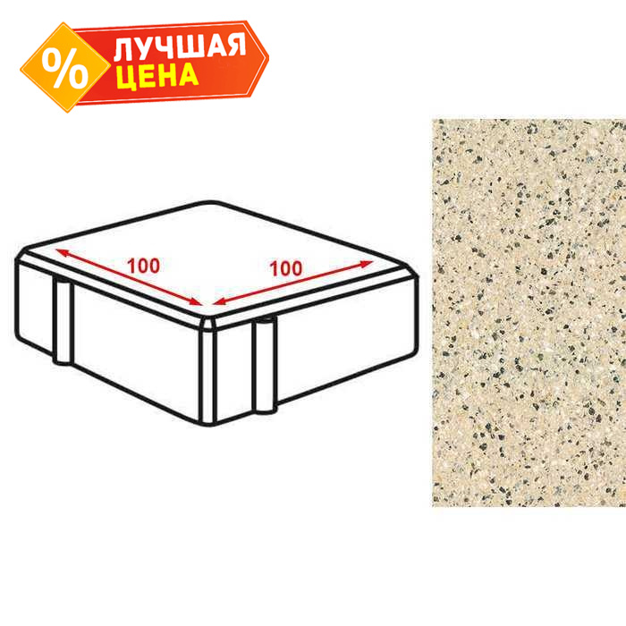 Плитка тротуарная Готика Granite FERRO, квадрат, Жельтау 100x100x60 мм